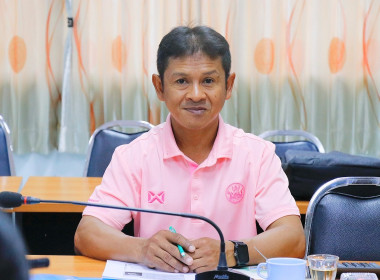 โครงการประชุมเชิงปฏิบัติการ ... พารามิเตอร์รูปภาพ 16